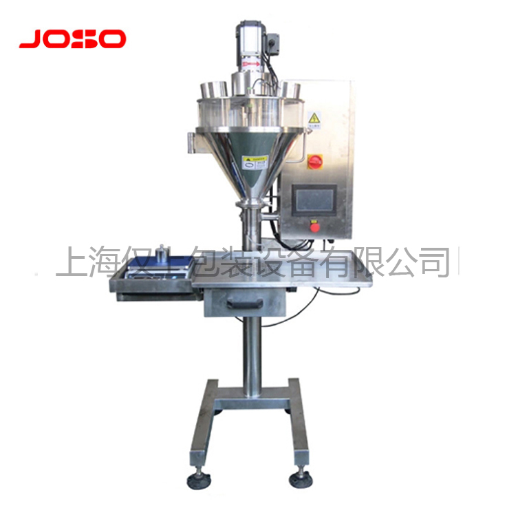 定量式粉末包裝機(jī)