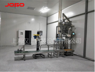 25KG大包裝生產線